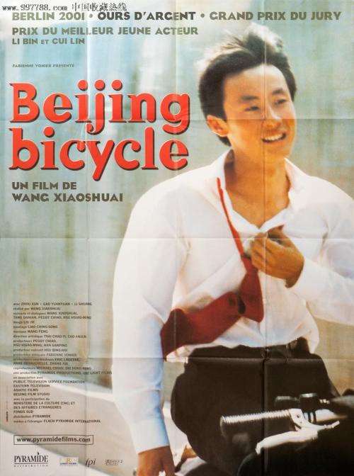 萨塞克斯大学 Diploma in Electronic Engineering